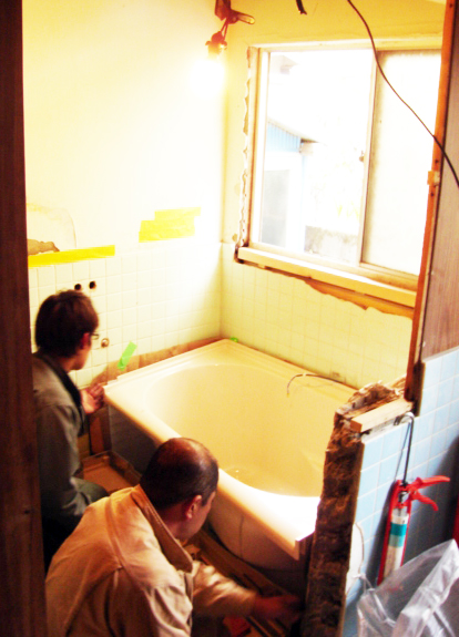 リフォーム工事